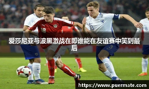 博鱼boyu官方网站