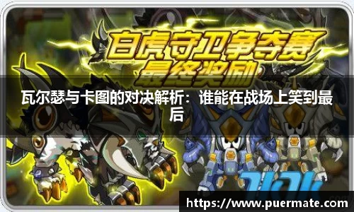 博鱼boyu官方app下载