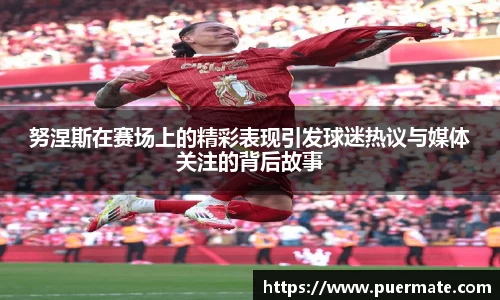 博鱼boyu官方app下载