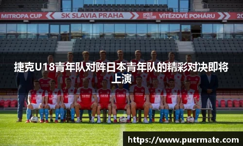 博鱼boyu官方网站